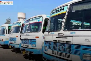 Haryana Roadways Time Table: हरियाणा रोडवेज की इन रूटों पर जाने बसों का टाइम टेबल, देखें पूरी समय सारणी