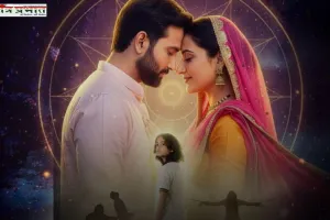 Maha-Punarjanm: हरियाणा की सबसे बड़ी वेब सीरीज़ ‘महा-पुनर्जन्म …जन्मों की महागाथा’ 31 अक्टूबर से STAGE App पर होगी रिलीज़