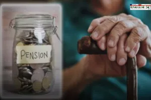 Pensioners News: इस तारीख से पहले पेंशनर्स जमा करें ये प्रमाण पत्र, नहीं तो उठाना पड़ेगा भारी नुकसान 