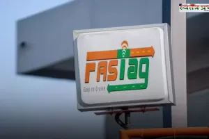 FASTag: बिना फास्टैग वाले वाहनों के लिए आया नया नियम, अब देना होगा इतना टोल  