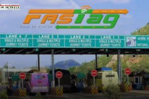 Fastag: वाहन चालकों के लिए आई बड़ी अपडेट, बिना फास्टैग वाले कर सकेंगे अब ये काम