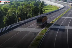 Expressway: इस हाईवे को बनाया जाएगा फ़ोर लेन, इन लोगों की बदल जाएगी किस्मत 