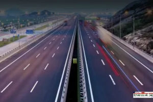 New Highway: इस हाईवे को सरकार करेगी तैयार, इन जिलों की कनेक्टिविटी होगी बेहतर