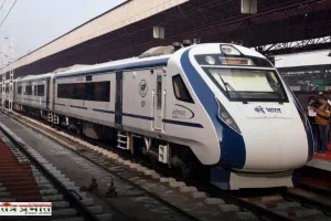 Vande Bharat: चंडीगढ़ से UP के इन जिलों तक दौड़ेगी वंदे भारत ट्रेन, इन लोगों को मिलेगा बड़ा फायदा 