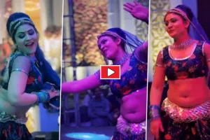 Gori Nagori Dance: गोरी नागोरी ने ठुमकों से हिला डाला स्टेज, डांस हुआ इंटरनेट वायरल