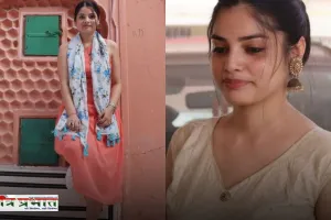 Success Story: गांव वालों ने ताने सहकर भी नहीं मानी हार, UPSC क्रैक कर बनी IAS अफसर