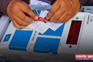 Election News: मतदान के दिन मिलेगा वेतन सहित अवकाश, आयोग ने दी ये जानकारी