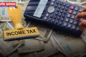 प्रॉपर्टी डील से लेकर बिल पेमेंट तक इन 10 ट्रांजैक्शन पर IT की नजर, आपको भी लग सकता है भारी जुर्माना