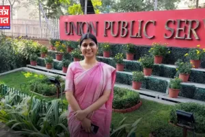 Success Story: बिना हार माने 6 बार में हासिल की सफलता, दो बार UPSC क्रैक कर बनी IAS अफसर 
