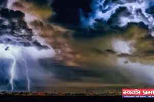 Kal Ka Mousam: देशभर में कल कैसा रहेगा मौसम का हाल, देखें ताजा अपडेट