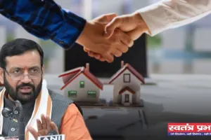 Haryana: हरियाणा सरकार की नई EWS पॉलिसी, अब खुद के घर का सपना होगा साकार