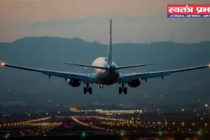 Flight Schedule: चंडीगढ़ एयरपोर्ट से राष्ट्रीय व अंतरराष्ट्रीय फ्लाइट का शेड्यूल जारी, देखें नया टाइम टेबल 