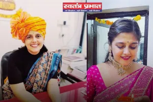 Success Story: छोटे से गांव के किसान की बेटी बनीं IAS अफसर, सेल्फ स्टडी से ऐसे बनीं टॉपर