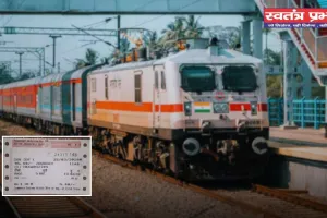 Railway: अब एजेंट बेचेंगे रेलवे स्टेशनों पर जनरल टिकट, जाने क्या है ये पूरी स्कीम?