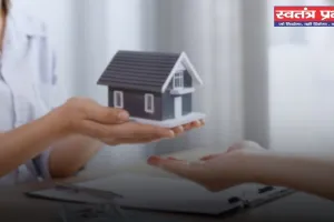 Property Prices: घर खरीदने से पहले जान ले ये जरूरी बातें, जाने कैसे मिलेगा प्रॉपर्टी से मोटा मुनाफा