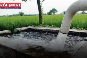 Haryana Jobs: हरियाणा के इस जिले में ट्यूबवेल ऑपरेटर के पदों पर निकली भर्ती, जल्दी करें आवेदन