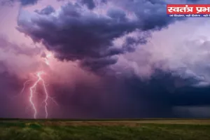 Kal Ka Mousam: देश में इन जगहों पर कल आंधी-तूफान का अलर्ट ! देखें मौसम पूर्वानुमान 