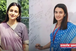 Success Story: बैंक की नौकरी छोड़ बनी SDM, दूसरी रैंक लाकर रचा इतिहास