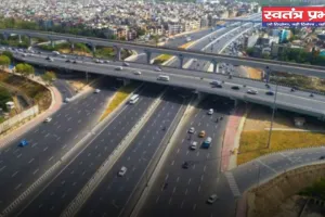 New Expressway: हरियाणा से बनेगा 750 KM लंबा नया एक्सप्रेसवे, इन लोगों को मिलेगा बड़ा फायदा