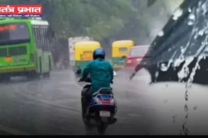 Aaj Ka Mousam: आज 31 अक्टूबर को कैसा रहेगा मौसम, इन जगहों पर होगी बारिश ?