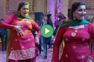 Sapna Choudhary: सपना चौधरी ने 'माची-माची हांडू' गाने पर लहराई जुल्फें, लोग हुए दीवाने