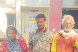 दबंगों पर पिता पुत्र और पुत्रवधू के साथ मारपीट का आरोप 