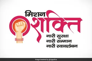 मिशन शक्ति के तहत भदोही थाने में पौधरोपण