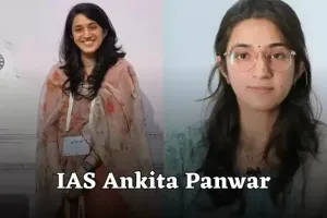IAS Success Story: IIT से लेकर IAS तक का सफर, 22 लाख की नौकरी छोड़ UPSC में रचाई सफलता की कहानी