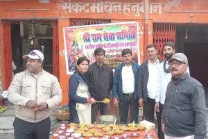 ओबरा (सोनभद्र) में समरसता की क्रांति श्री राम सेवा समिति ने तोड़ी अमीर-गरीब की दीवार