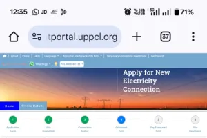 बिजली उपभोक्ता ने जेई और सर्वेयर पर लगाए गंभीर आरोप