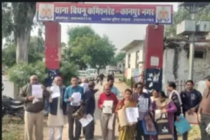 कानपुर के बिधनू में प्लाट खरीदारों को नहीं मिल रहा कब्जा