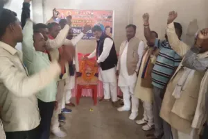 सोनभद्र के ओबरा में अपना दल (एस) का मंथन संगठन को गांव-गांव तक पहुंचाना प्राथमिक जिम्मेदारी