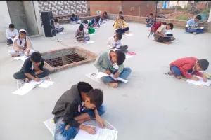 ज्ञान विज्ञान कोचिंग संस्थान ने किया प्रतियोगिता का आयोजन