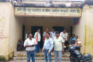 सोनभद्र की कोरियाँव बीपैक्स में लापरवाही पर कार्रवाई