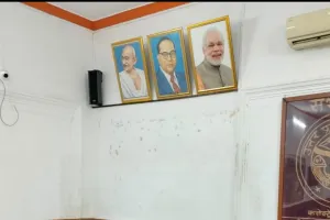 अपर जिलाधिकारी ने विधानसभा निर्वाचक क्षेत्रो में मतदेय स्थलो के सम्भाजन के बारे मे निर्वाचक रजिस्ट्रीकरण अधिकारियों व समस्त मान्यता प्राप्त राजनैतिक दलो के साथ बैठक कर दी जानकारी