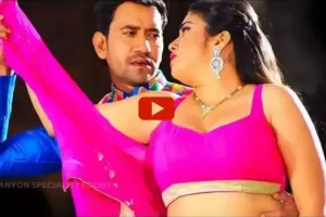 Bhojpuri Song: आम्रपाली दुबे के गोरे-गोरे बदन पर लट्टू हुए निरहुआ, कर दिया ये काम