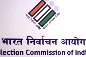 निर्वाचन आयोग के निर्देशानुसार मतदेय स्थलों की सूची प्रकाशित,16 नवम्बर तक कर सकते हैं आपत्तियां 