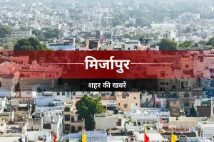 गोपीगंज-मीरजापुर मार्ग पर दो अलग-अलग सड़क हादसों में तीन गंभीर घायल,सभी रेफर