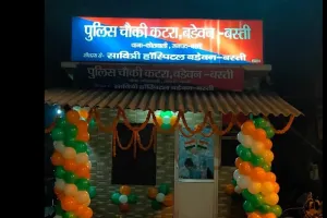 स्थानांतरण होने के बाद भी कांस्टेबल शैलेश शर्मा बड़ेवन चौकी पर काट रहे मलाई