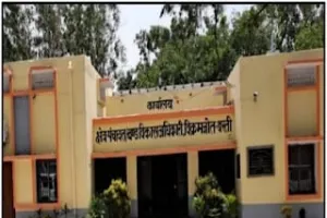 अबाध धन कमाने की लालसा ने बनाया बीडीओ विक्रमजोत को कालनेमि, भ्रष्टाचार में बनाया अव्वल स्थान