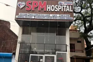 स्वतंत्र प्रभात खबर का हुआ असर,प्रसूता की मौत मामले में एसपीएम अस्पताल सील