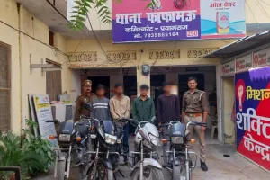 संयुक्त पुलिस टीम द्वारा 04 अभियुक्त गिरफ्तार