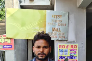 इंस्पेक्टर व दरोगा पर गाली गलौज का आरोप