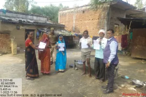 विशेष प्रगाढ़ पुनरीक्षण अभियान की समीक्षा : डीईओ ने मतदाताओं से सक्रिय सहयोग की अपील