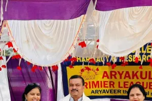 आर्यवीर में  खेल प्रतिगिता 2025 का हुआ आगाज 