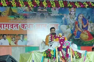  भगवान श्री कृष्ण माता रुक्मणी के विवाह का प्रसंग सुन भावविभोर हुए भक्तजन