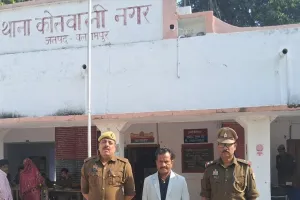 कूट रचित दस्तावेज तैयार कर जमानत लेने वाला आरोपी गिरफ्तार