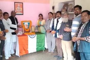  नेहरू जी की जयंती पर कांग्रेसजनों ने उनके योगदान को  कियानमन।