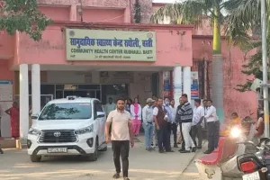 जिम्मेदारों के इशारे पर सीएचसी रुधौली की जांच, मीडिया पर रोक खामियों पर साधी चुप्पी