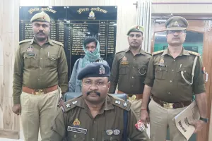 नाबालिग से दुष्कर्म का आरोपी दबोचा गया 